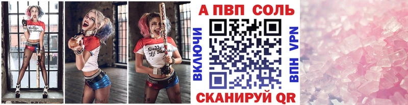 Наркошоп купить КОКАИН  Меф мяу мяу  ГАШИШ  МЕТАДОН  МАРИХУАНА  Валуйки