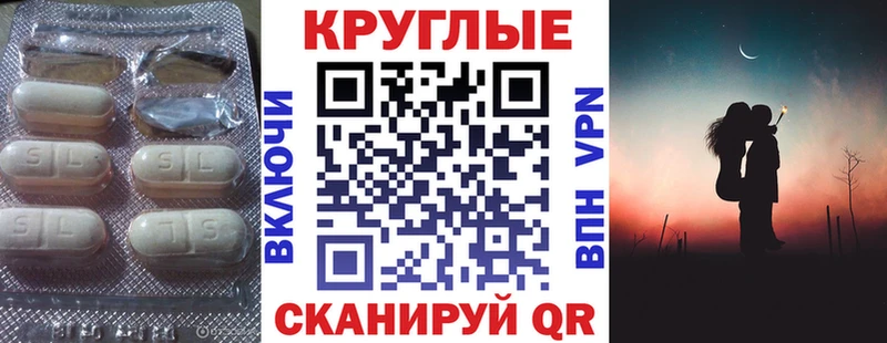 Ecstasy Дубай  Купить где  Валуйки 