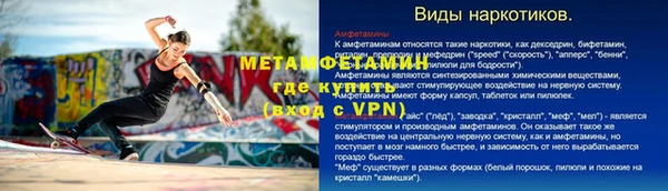 не бодяженный Гусь-Хрустальный