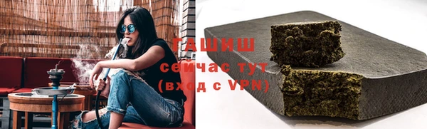 не бодяженный Гусь-Хрустальный