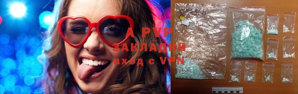 не бодяженный Гусь-Хрустальный
