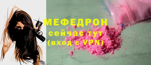 наркотики Гусиноозёрск