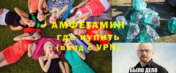 наркотики Гусиноозёрск