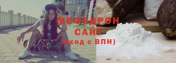не бодяженный Гусь-Хрустальный