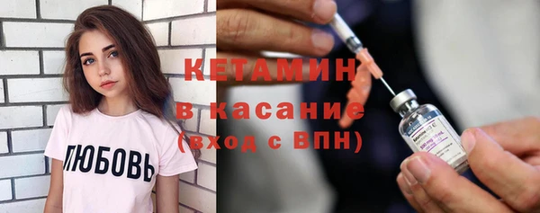 наркотики Гусиноозёрск