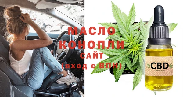 не бодяженный Гусь-Хрустальный