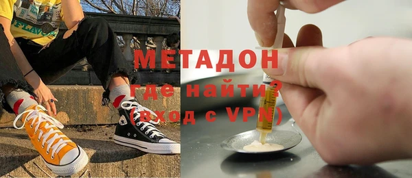 не бодяженный Гусь-Хрустальный