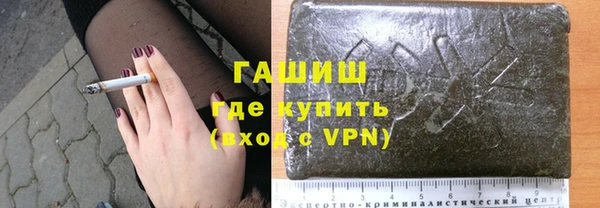 не бодяженный Гусь-Хрустальный