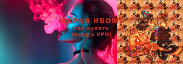не бодяженный Гусь-Хрустальный