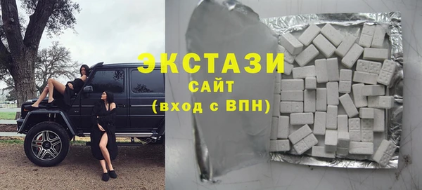 не бодяженный Гусь-Хрустальный