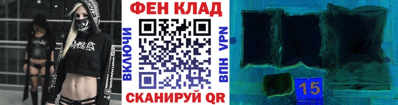 Купить закладки  Валуйки  МЕТАМФЕТАМИН винт 